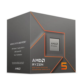 AMD Ryzen 5 8400F