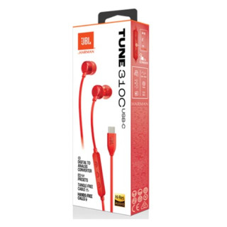 DIVERS JBL TUNE 310C Wired in-Ear Type C Earphones Red nwrtz