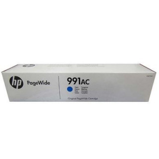 HPI **MPS**HP991AC CRT Cyan Contract PageWide (MC16) nwrtz