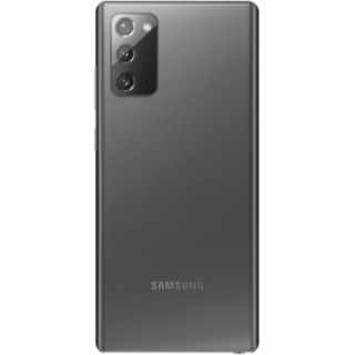 SAMSUNG Galaxy Note 20 5G Dual Sim